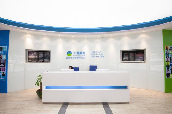 成都教育機(jī)構(gòu)前十名有哪些？培訓(xùn)教學(xué)裝修環(huán)境質(zhì)量如何？