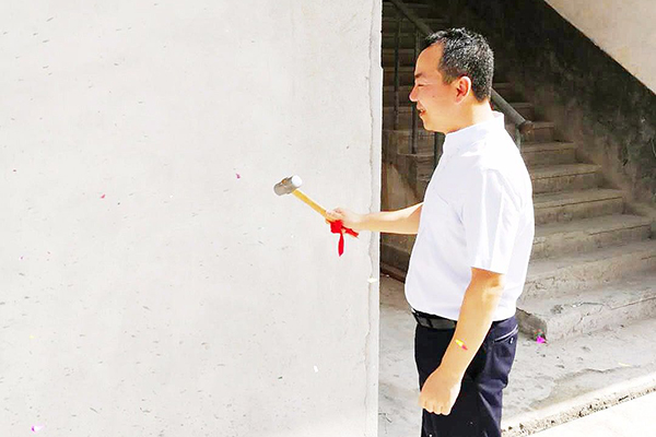 辦公室裝修開工第一錘吉祥話有哪些？動(dòng)土吉利話大全