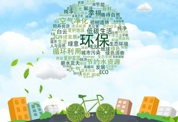 工裝家裝選材？環保裝修材料有哪些？