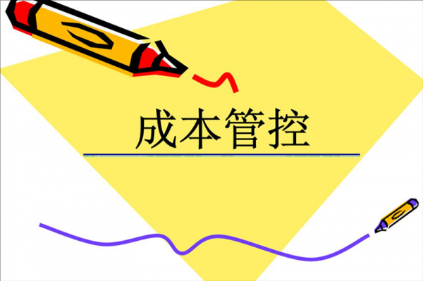 幫企業節省30%辦公室裝修成本？成都工裝公司的5個秘訣